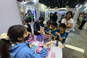 STKC ออกบูธจัดแสดงชิ้นงานชุด ตารางธาตุ ในรูปแบบ AR card ... พารามิเตอร์รูปภาพ 149